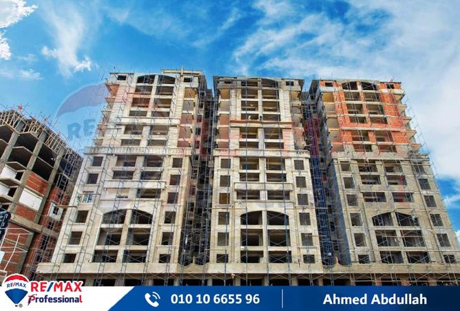 7887973 - الصورة الرئيسية للعقار