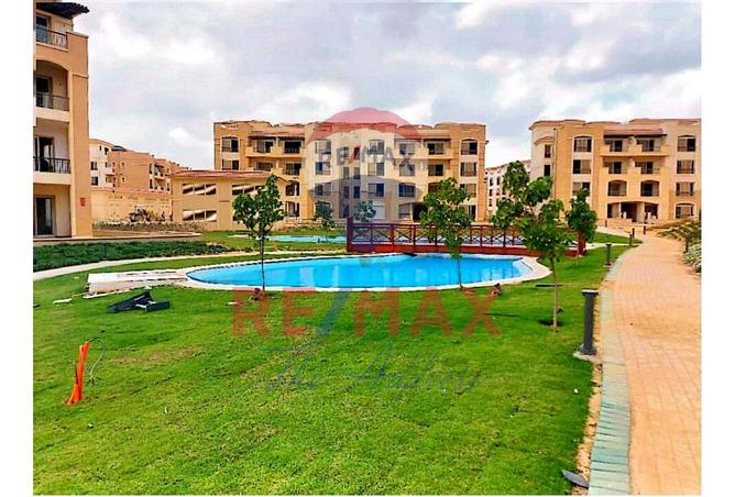 7889383 - صورة العقار 2