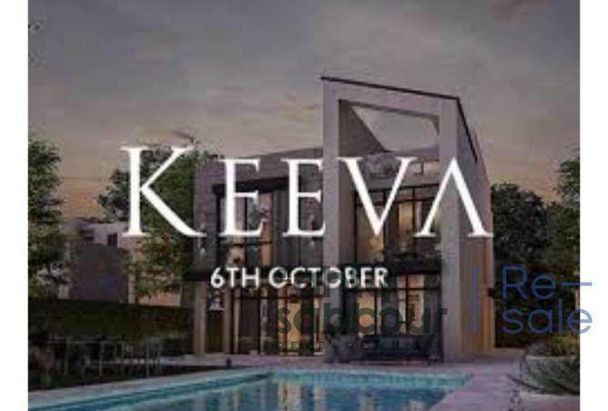 7895491 - الصورة الرئيسية للعقار