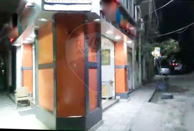 7888694 - صورة العقار 3