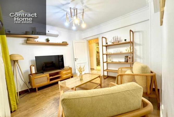 7894245 - صورة العقار 2