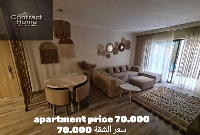 7894263 - الصورة الرئيسية للعقار