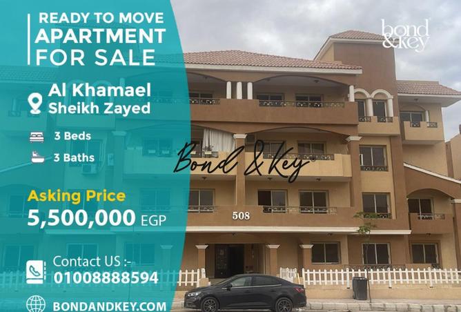 7889389 - الصورة الرئيسية للعقار