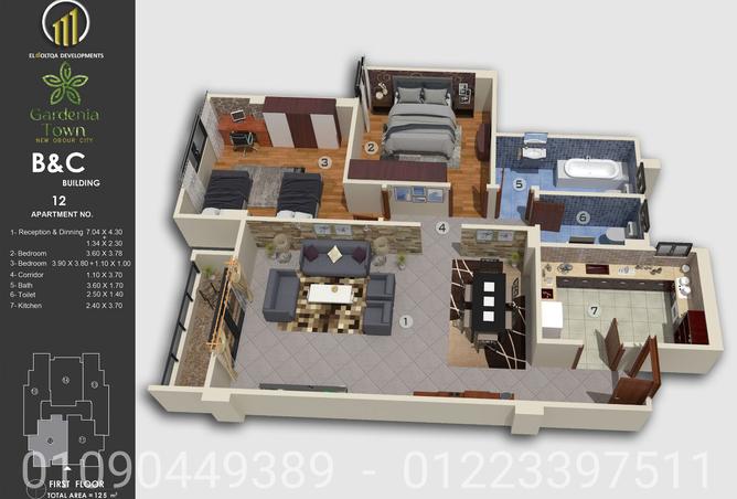 7889737 - Property Image 2