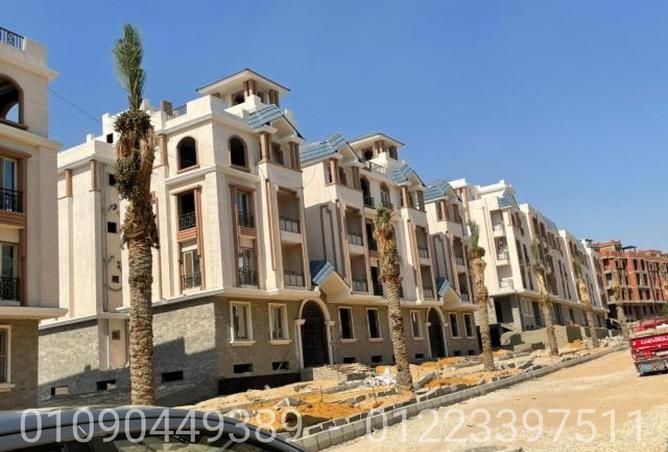 7890097 - Property Image 2