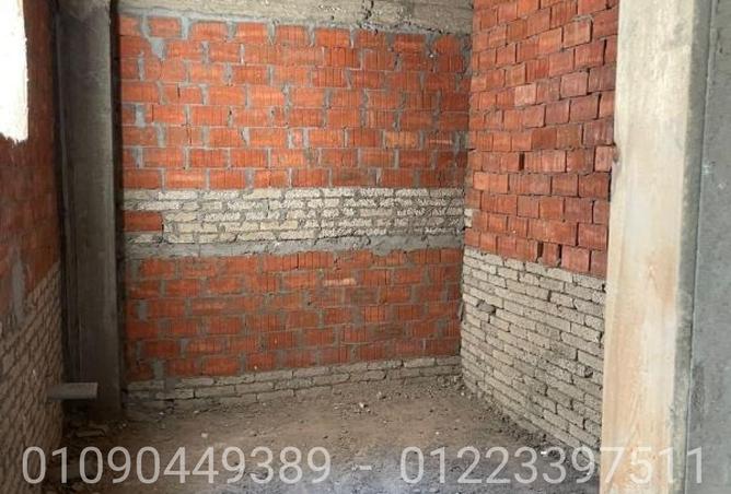 7890188 - Property Image 3