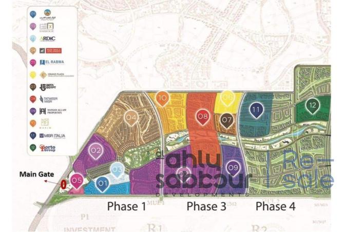 7895483 - صورة العقار 3