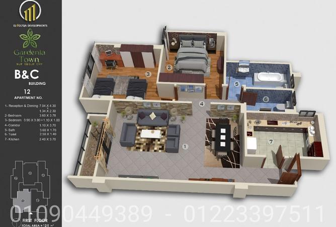 7890873 - Property Main Image