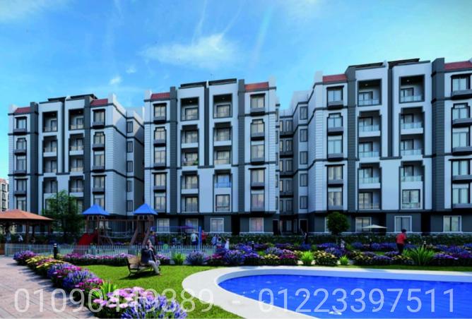 7891012 - Property Image 2