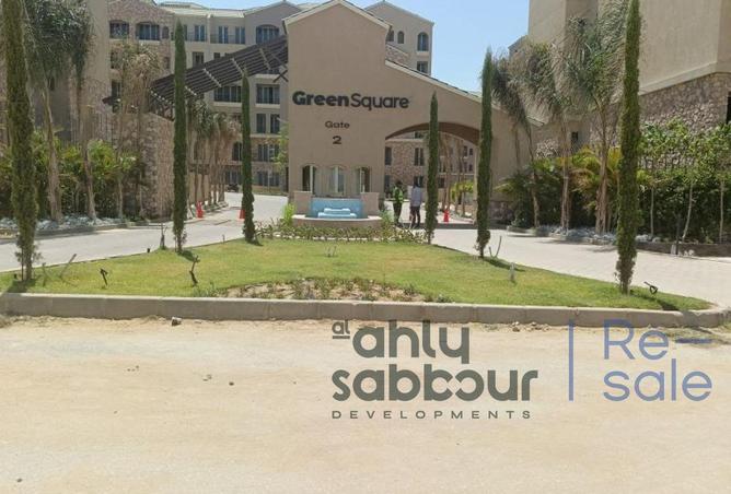 7913692 - صورة العقار 3