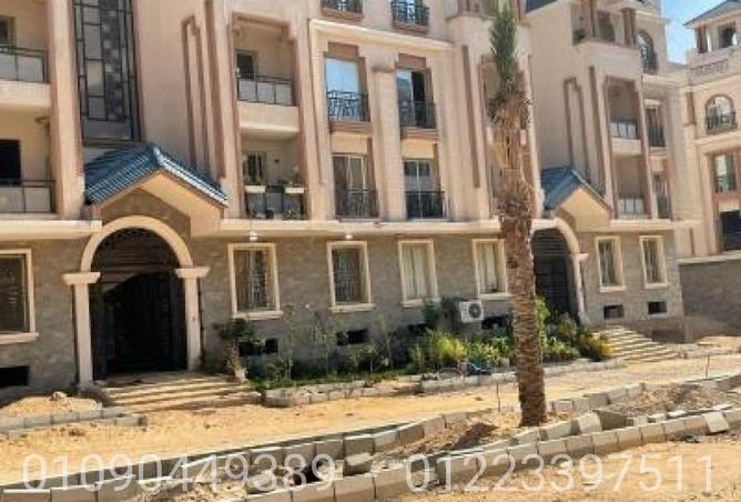 7892005 - Property Main Image