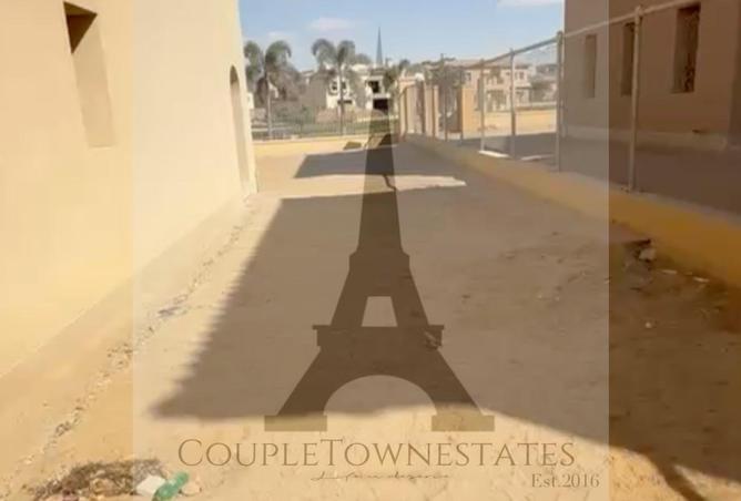 7892496 - صورة العقار 3