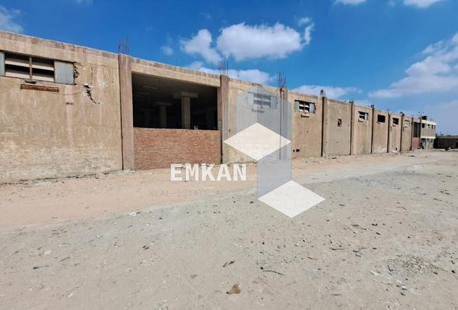 7892609 - صورة العقار 2