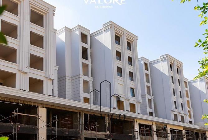 7892907 - Property Image 2