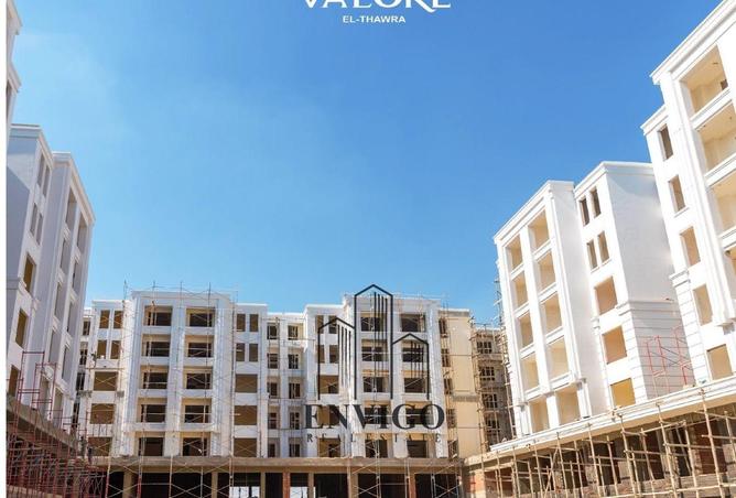 7892907 - Property Main Image