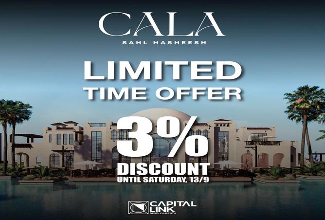 7893203 - Property Main Image