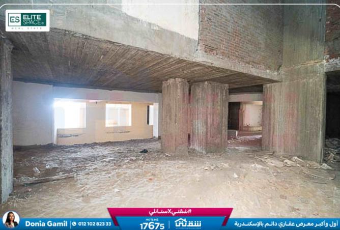 7893268 - Property Main Image