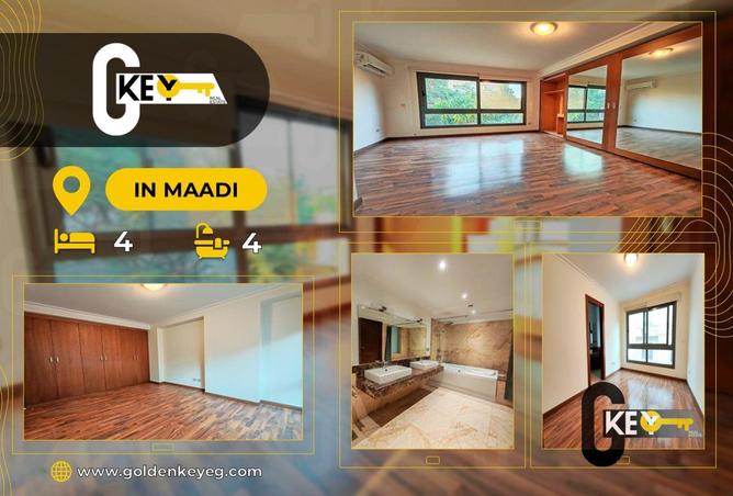 57997258 - الصورة الرئيسية للعقار