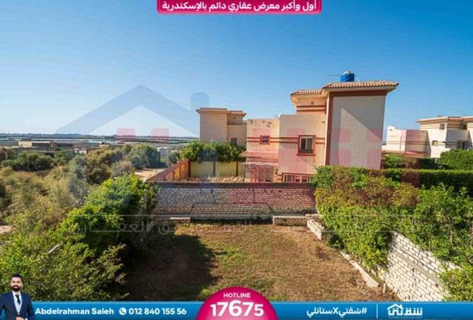 7930913 - صورة العقار 2