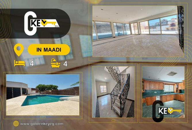 8445206 - الصورة الرئيسية للعقار