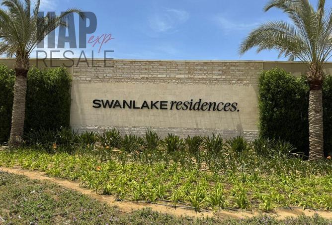 7909156 - Property Image 2