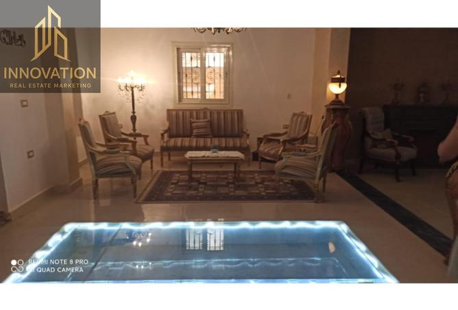 7895752 - صورة العقار 2