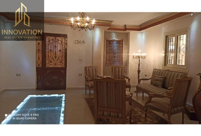 7895752 - صورة العقار 3