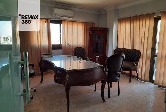 8250460 - صورة العقار 2