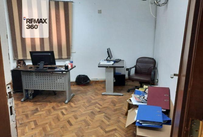 8250460 - صورة العقار 3