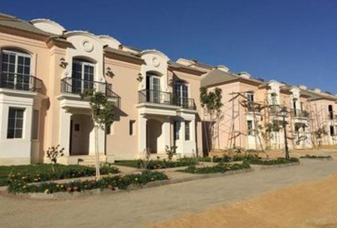 7895917 - صورة العقار 3