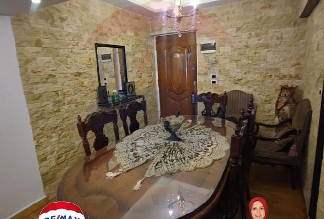 7895957 - صورة العقار 3