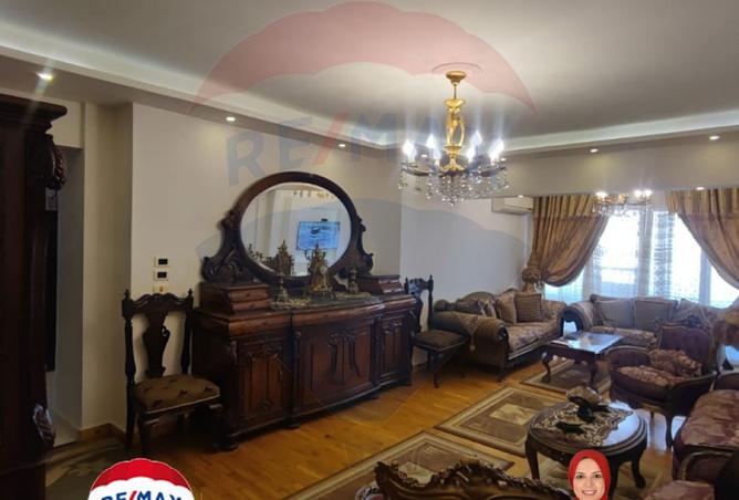 7895957 - صورة العقار 2