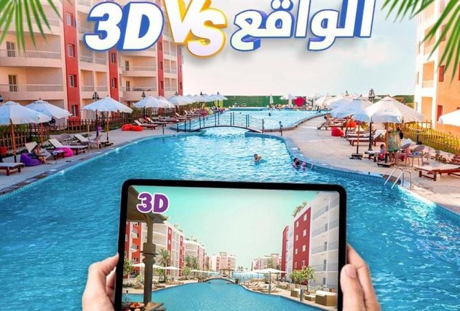 7896046 - Property Image 2