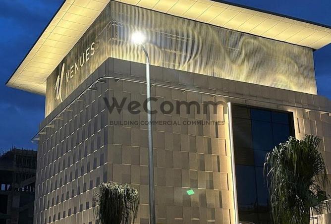 7906764 - صورة العقار 2