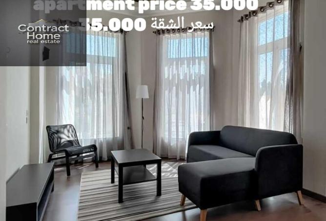 7896137 - الصورة الرئيسية للعقار