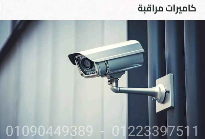 7896117 - Property Image 2