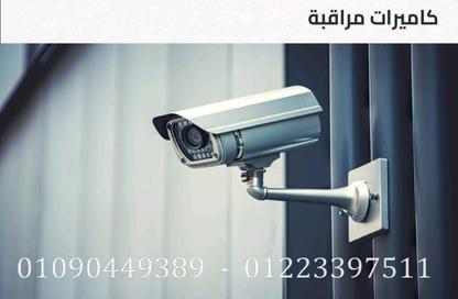شقة - 3 غرف نوم - 3 حمامات للبيع في بيت الوطن - مدينة العبور الجديدة - القليوبية