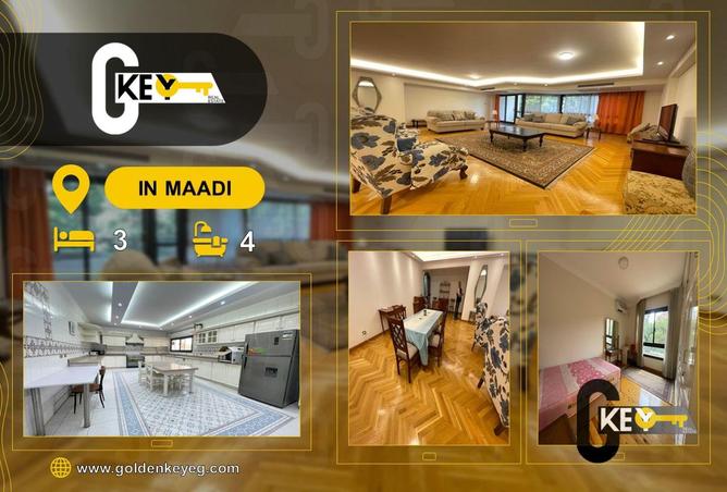 8445188 - الصورة الرئيسية للعقار