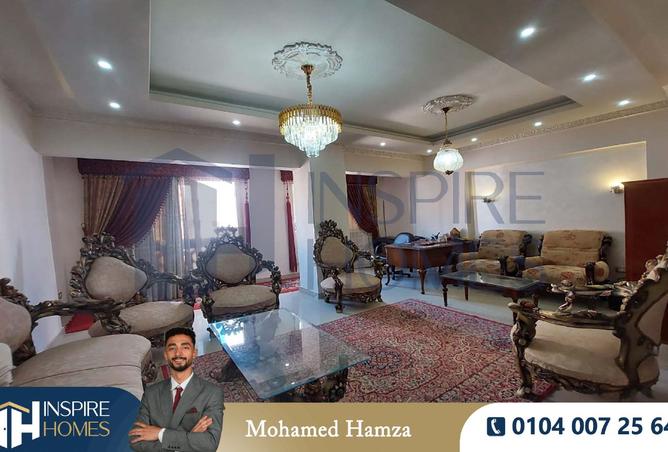 8136853 - صورة العقار 3