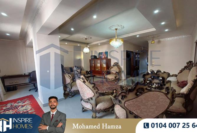 8136853 - صورة العقار 2