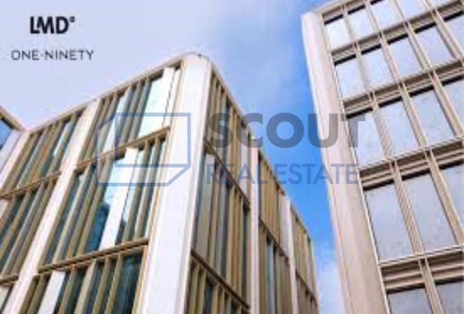 7897964 - صورة العقار 2