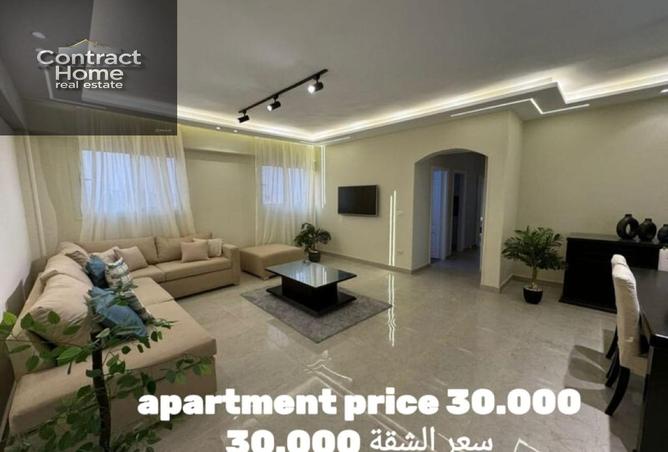 7896621 - الصورة الرئيسية للعقار