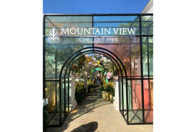 7906565 - صورة العقار 3