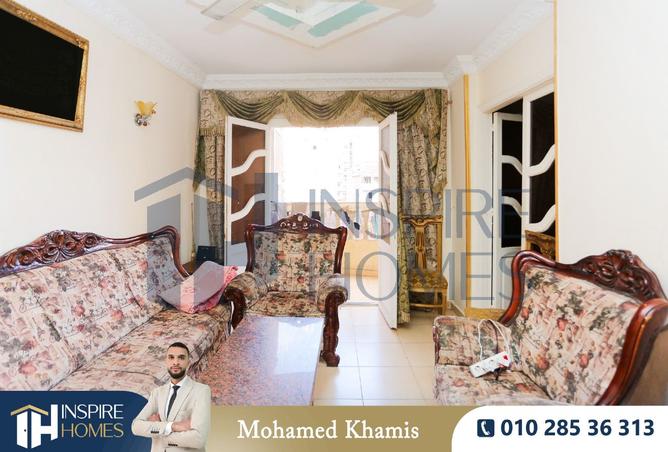 7896965 - Property Main Image