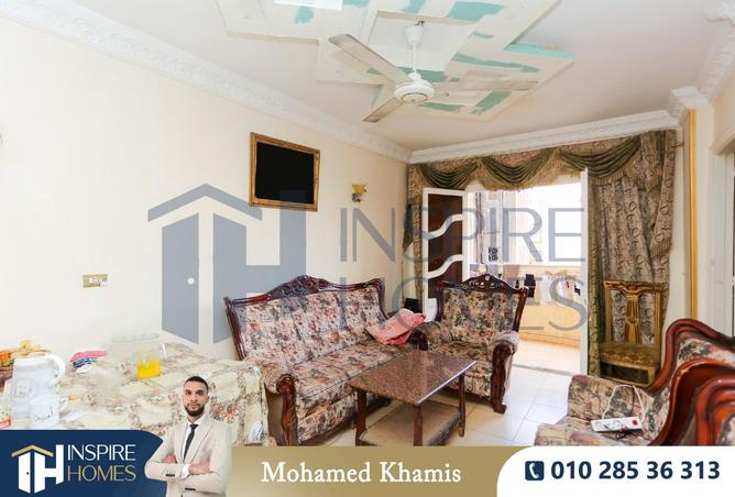 7896965 - Property Image 2