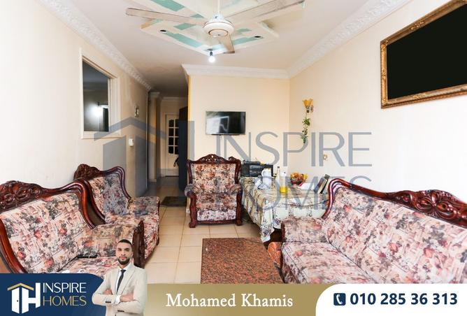 7896965 - Property Image 3