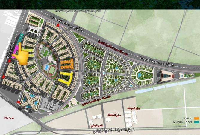 7897126 - صورة العقار 2