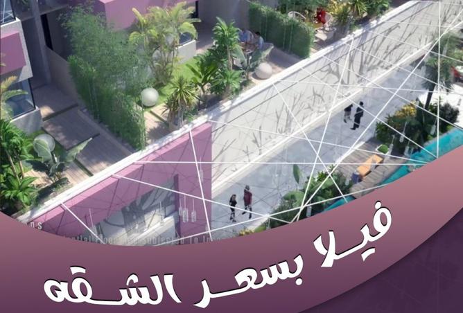 7897543 - Property Main Image