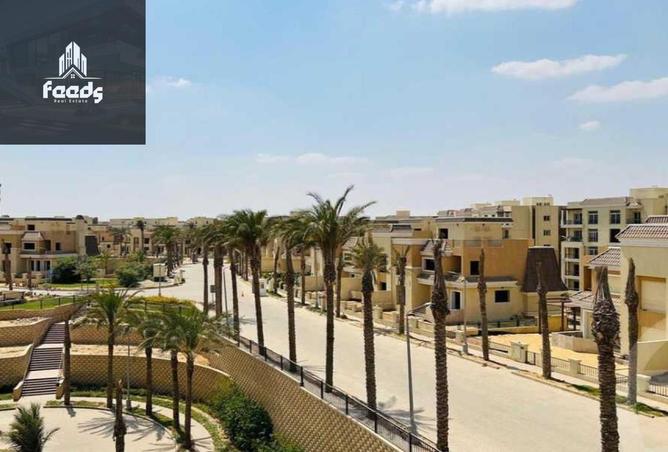 8389711 - صورة العقار 3