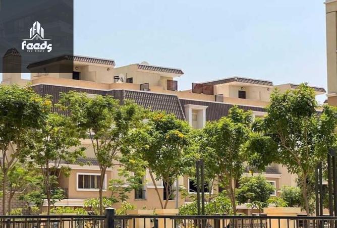 8389711 - الصورة الرئيسية للعقار